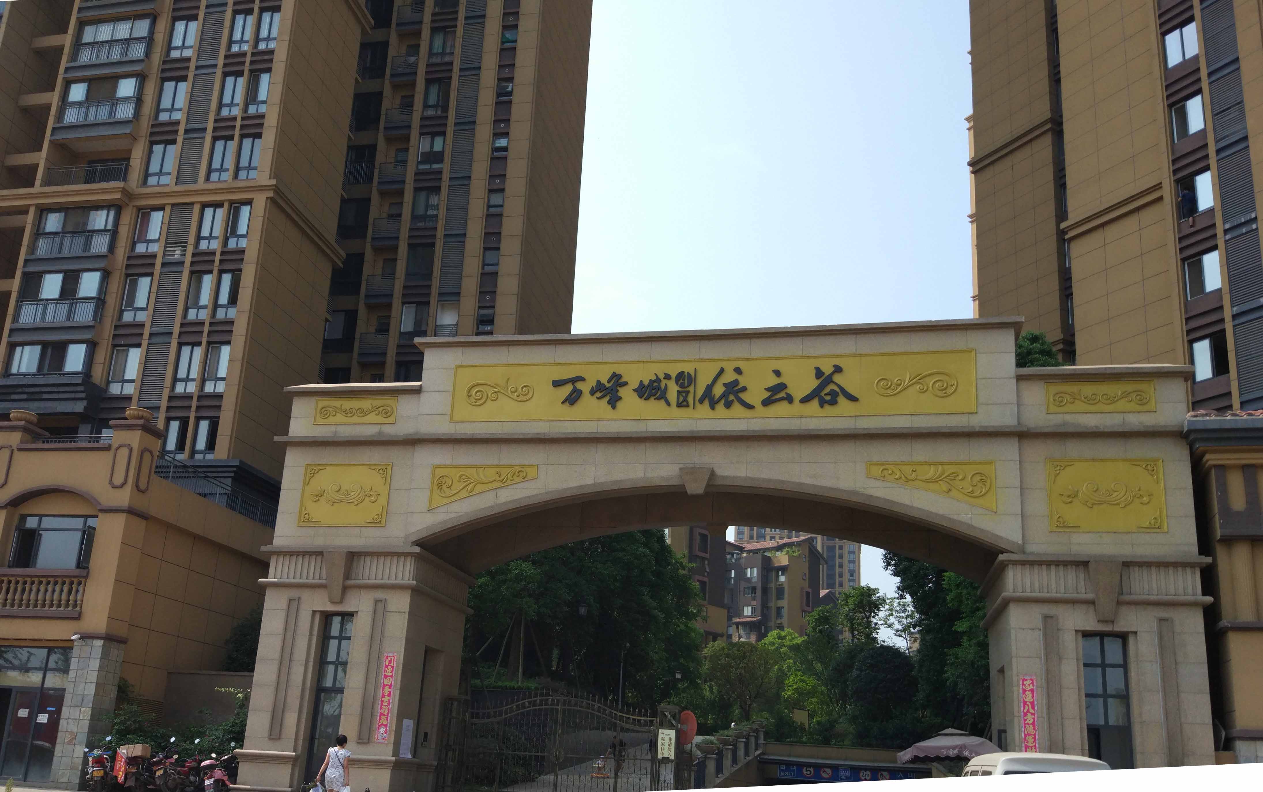 ��(ji��n)�(y��ng)�f(w��n)������С�^(q��)�G���(xi��ng)Ŀչʾ